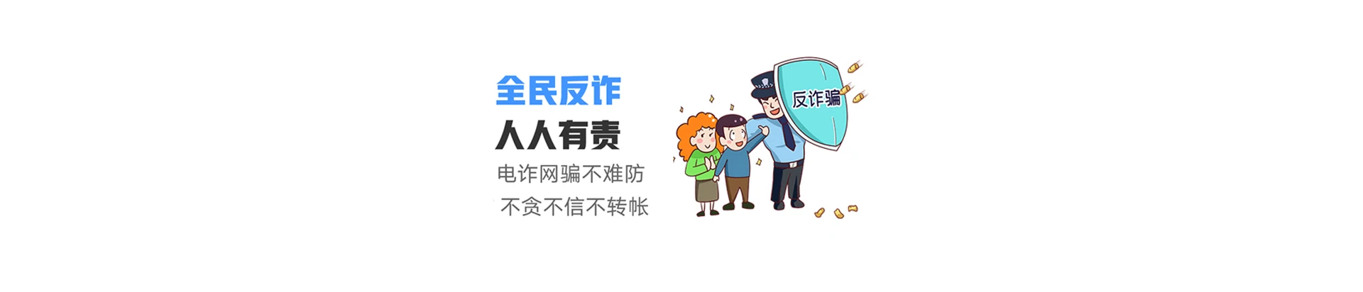 襄城区联通宽带